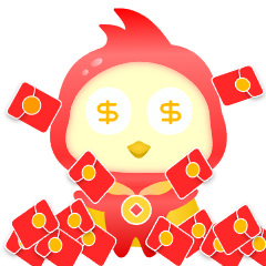 有红包!